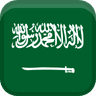 Arábia Saudita